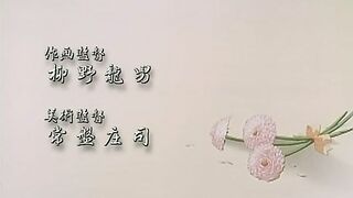 Dousou Kai 同窓会 ep2