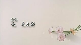 Class Reunion / Dousou Kai ep1 ENG SUB