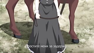 Isekai Harem Monogatari ep3 RUS SUB
