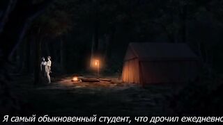 Isekai Harem Monogatari ep4 RUS SUB