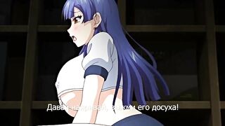 Shihai no Kyoudan ep4 RUS SUB