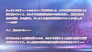 Shihai no Kyoudan 支配の教壇 ep4