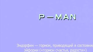 Inma Daitoshi: Beast City ep1 RUS SUB