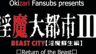 Inma Daitoshi: Beast City ep3 ENG SUB