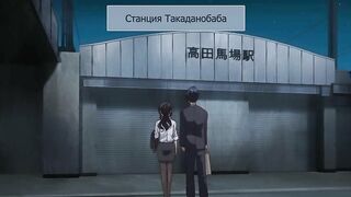 Shikoyaka naru Toki mo Hameru Toki mo ep1 RUS