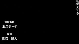 Yuutousei Ayaka no Uraomote ep1