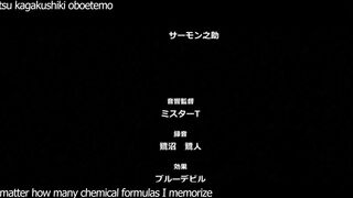 Yuutousei Ayaka no Uraomote ep1 ENG SUB