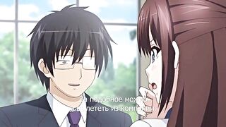 Kanojo ga Yatsu ni Dakareta Hi ep1 RUS SUB