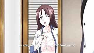 Kanojo ga Yatsu ni Dakareta Hi ep2 RUS SUB