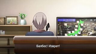 Kanojo ga Yatsu ni Dakareta Hi ep2 RUS SUB