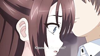 Kanojo ga Yatsu ni Dakareta Hi ep2 RUS SUB