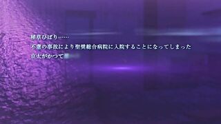 White Blue ホワイト ブルー ep1