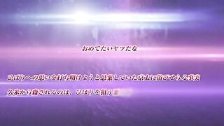 White Blue ホワイト ブルー ep1