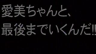 Shoya - Virgin Night RUS SUB