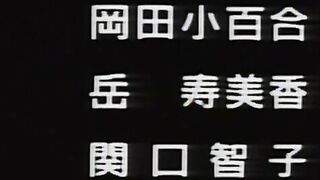 Гай / Guy: Double Target ep2 RUS SUB