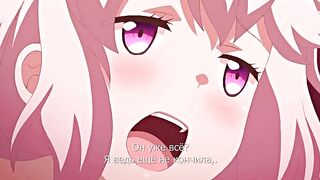 Рыцарь Эрин / Knight of Erin ep1 RUS SUB