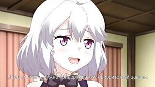 Рыцарь Эрин / Knight of Erin ep1 RUS SUB