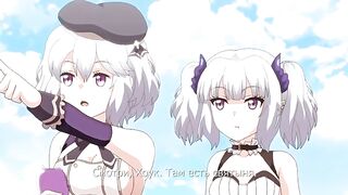 Рыцарь Эрин / Knight of Erin ep1 RUS SUB