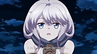 Рыцарь Эрин / Knight of Erin ep2 RUS SUB