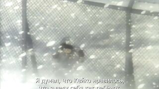 Серебряный парень / Gin no Otoko RUS SUB