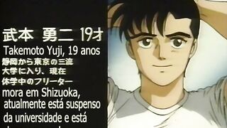 Gin no Otoko / 銀の男 POR SUB