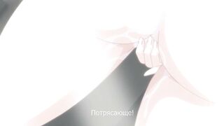 Katainaka ni Totsui de Kita Russia.. ep4 RUS