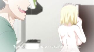 Katainaka ni Totsui de Kita Russia.. ep4 RUS