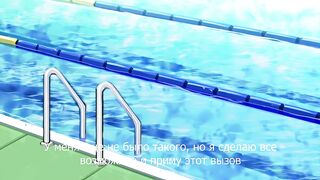 Sexfriend Gakuen ep1 RUS SUB