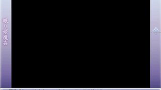 Sleeping beauty defiled 眠り姫魔姦