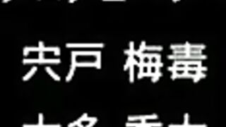 Toriko no Chigiri ep1 ENG SUB