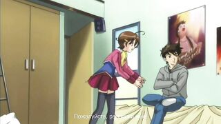 Sexy Magical Girl Ai Part 2 RUS SUB