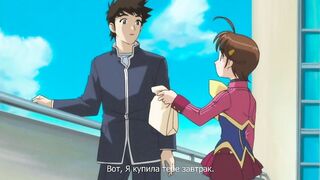 Sexy Magical Girl Ai Part 3 RUS SUB