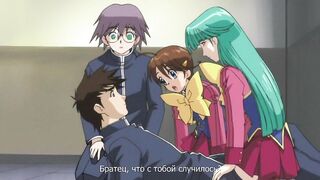 Sexy Magical Girl Ai Part 3 RUS SUB