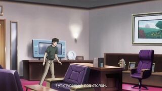 Sexy Magical Girl Ai Part 4 RUS SUB