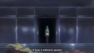 Sexy Magical Girl Ai Part 4 RUS SUB