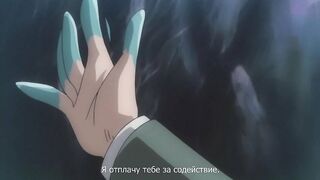 Sexy Magical Girl Ai Part 5 RUS SUB