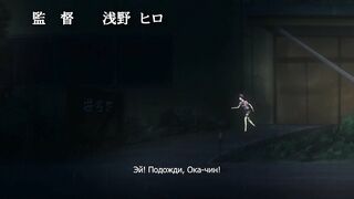 Mahou Shoujo Ai San ep2 RUS SUB