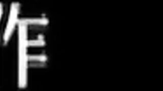 Mahou Shoujo Ai San 魔法少女アイ参 ep2