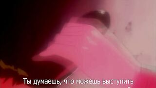 Плотский грех / Ikenie RUS SUB