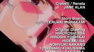 Ikenie 聖贄(いけにえ)