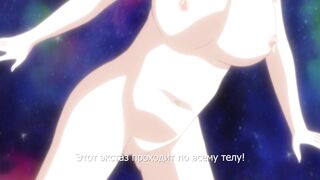 Тёща Саюри Tsuma no Haha Sayuri ep1 RUS SUB