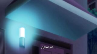 Тёща Саюри Tsuma no Haha Sayuri ep1 RUS SUB