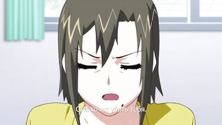 Тёща Саюри Tsuma no Haha Sayuri ep2 RUS SUB