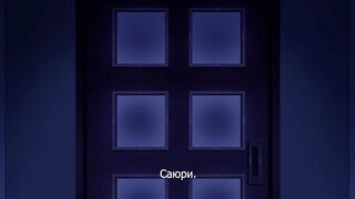 Тёща Саюри Tsuma no Haha Sayuri ep2 RUS SUB