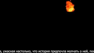 Духи и Гоблины / Mouryou no Nie ep1 RUS SUB