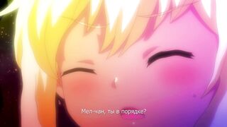 Meltys Quest ep1 RUS SUB