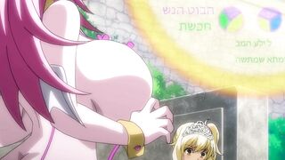 Meltys Quest ep2 ENG SUB