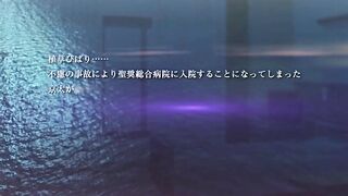 White Blue ホワイト ブルー ep2