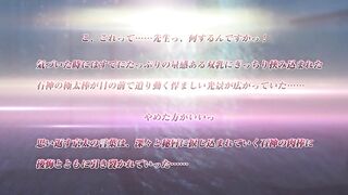 White Blue ホワイト ブルー ep2