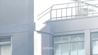 Половая зрелость / Shishunki Sex ep4 RUS SUB